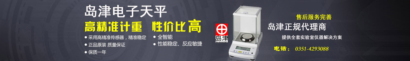 濟寧正邦表面處理劑有限公司